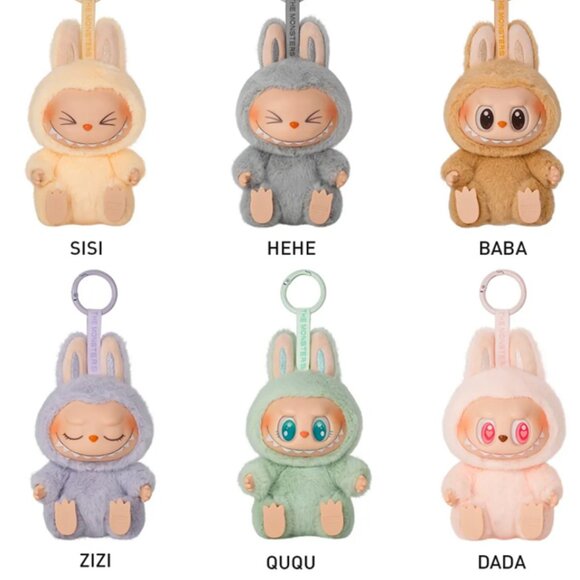 LABUBU Have A Seat V2 Collection - Baba - Picture 2 of 4